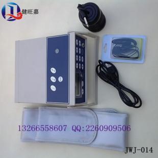 排毒仪足疗仪器|足疗盆仪器|排毒仪_世界工厂网移动版