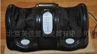 乐天派足疗机[供应]_乐天派足疗机价格_乐天派足疗机厂家_世界工厂网产品信息库