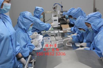 长沙艾草足疗包电话