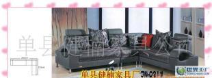 主要适用于;家庭。酒店。足疗馆。按摩院等_家居家具_世界工厂网中国产品信息库