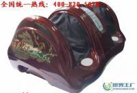 好品质生活,离不开好产品--士尔按摩器、足疗机_运动、休闲_世界工厂网中国产品信息库