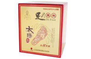 太阳神足疗养生价格_太阳神足疗养生厂家_世界工厂网产品信息库