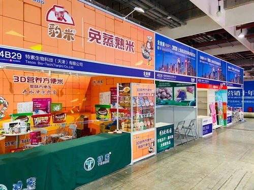 这份攻略,请保存 转发