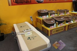 2011家电博览会 泰昌携众足浴盆新品亮相