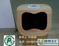 高足斜面远红外足浴桶|平面红外足疗桶|批发零售[供应]_桑拿、足浴设备_世界工厂网中国产品信息库