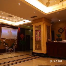 七星精品足浴 大寨路店