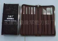 王麻子 美容护理 足疗 专用工具 修脚刀套装_家居家具_世界工厂网中国产品信息库
