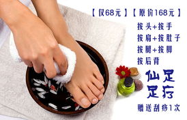 原价168元