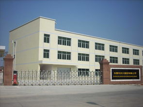 abs塑胶材料黄页 公司名录 abs塑胶材料供应商 制造商 生产厂家 八方资源网