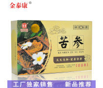 苦参沐足产品信息