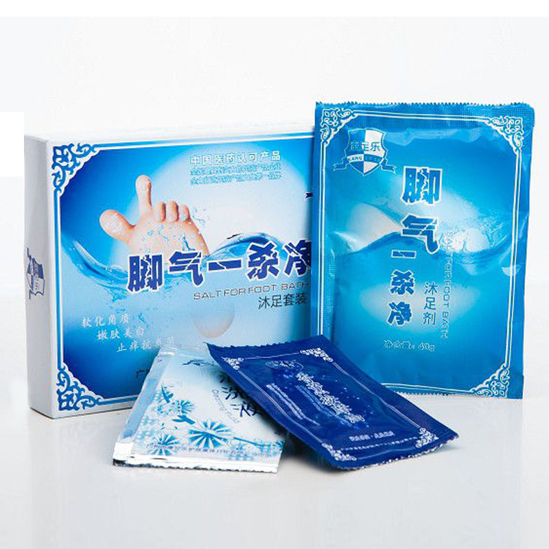康足乐 脚气一杀净沐足三件套 足疗产品 杀菌止痒 足浴产品