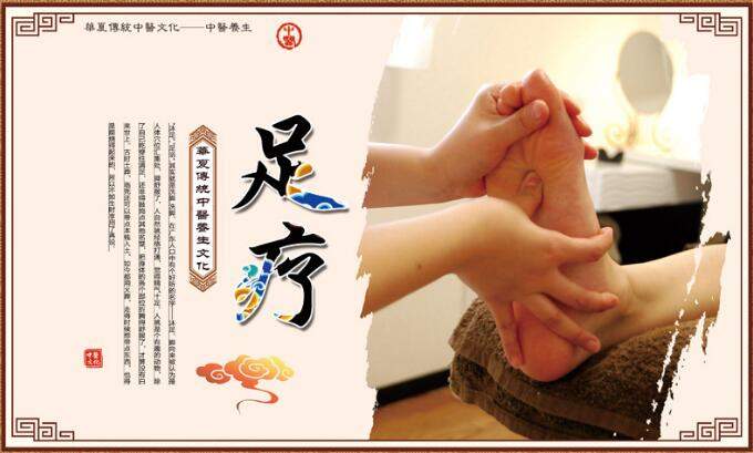 学足疗要多久学会?足疗可以治疗哪些疾病?