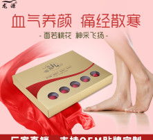 高清图片