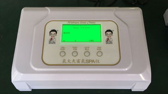 广东有品质的富氢水足浴器品牌 富氢水足浴器多少钱