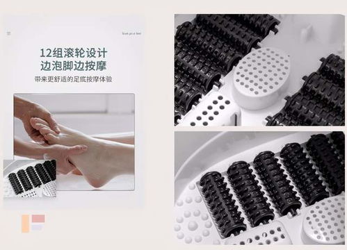 公主购精品 泡脚 按摩 汗蒸,睡前减压好物,在家就能享受足疗