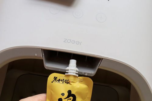 爱上养生 左点小仙智能蒸汽足浴盆,居家生活的蒸足神器