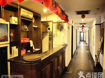 中山逢源商业街按摩 足疗