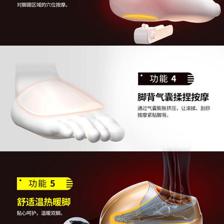 素材电器模板在线制作设计_保健用品_电商详情页足疗机电器素材产品描述页通用 -90设计在线编辑器