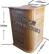 足浴桶远红外蒸腿桶,友康电气石养生理疗宝,生物频谱电气石足浴桶