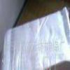 生产一次性产品厂家 - 一次性, 一次性制造商, 一次性生产商, 一次性供应商, 一次性工厂, 一次性出口商, 一次性公司, mmmjjj.com
