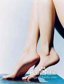 足疗养生十二式杀退疾病获得健康好身体