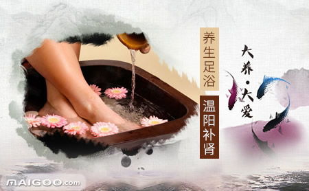 品牌介绍 大桶大足浴怎么样 大桶大连锁足浴