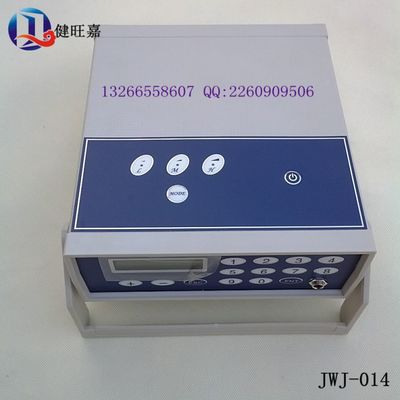 带铝箱单人腰带足疗机 离子消毒仪新加坡热销产品_世界工厂网