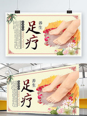 相框cdr展板/展架图片免费下载-第2页