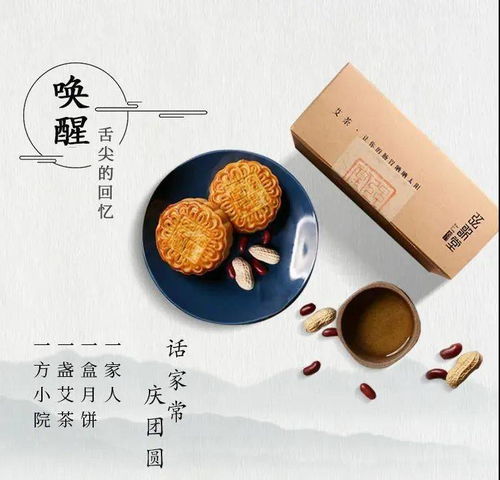 消费扶贫 贵州务川艾草产品带给您 艾 的温暖
