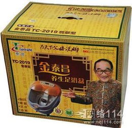 产品图571