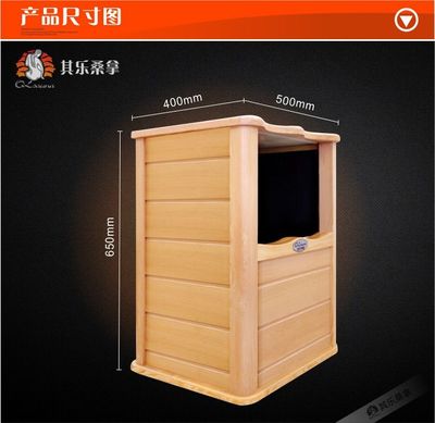 远红外足浴桶:现代养生新选择