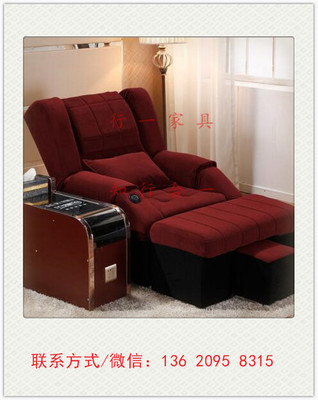 甘肃绒布/皮质电动足疗沙发价格指南